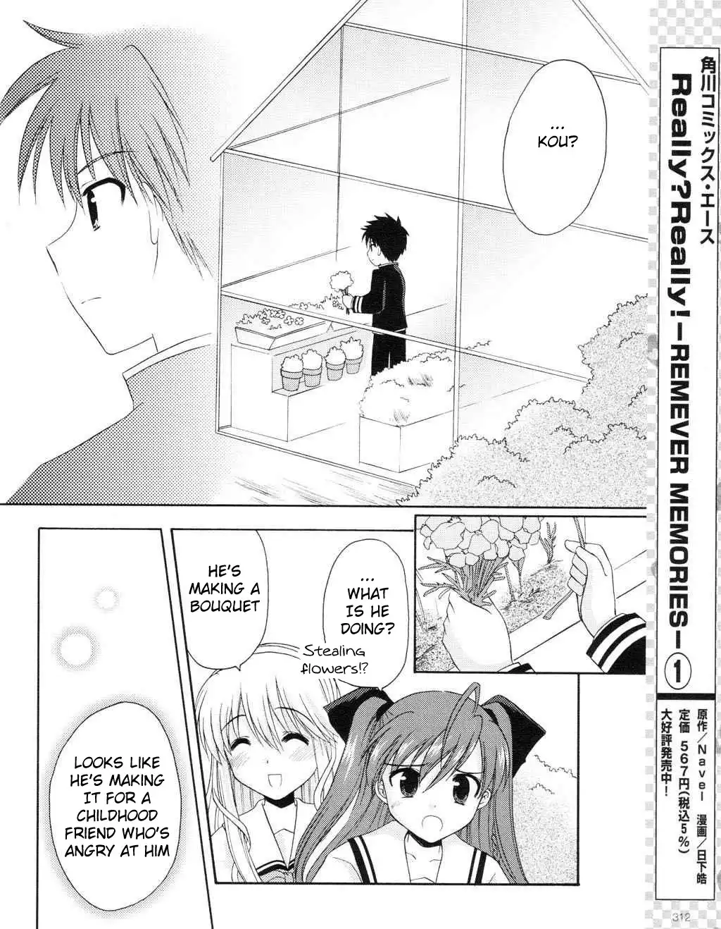 Honey Coming - Sweet Love Lesson Chapter 8 21